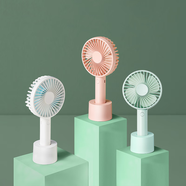 网易严选迷你手持充电风扇 夏日静谧清风 桌面手持三用便携小风扇 云之白