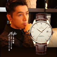 OMTCA原装瑞士歐米茄手表男士全自动机械表防水超薄真皮带时尚专用男表 玫金白盘+送皮带+貔貅手链