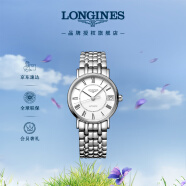 浪琴（LONGINES）瑞士手表 时尚系列 机械钢带女表L43224116