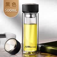 富光玻璃杯双层男女大容量耐热水杯便携过滤泡茶杯子定制印字logo 500ml黑色