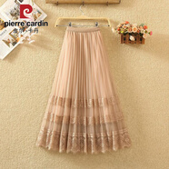 皮尔卡丹蕾丝网纱百褶半身裙女春夏中长款A字大摆纱裙蛋糕裙长裙仙女裙子 卡其色 均码