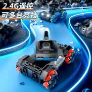 星域传奇遥控汽车水弹坦克越野变形机器狗3-6-8-10岁儿童玩具男孩生日礼物 炫橙【双遥控】双电池+送水弹