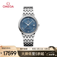 欧米茄（OMEGA）瑞士手表 碟飞系列机械男表424.10.37.20.03.002礼物