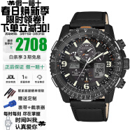 西铁城（CITIZEN）光动能蓝宝石镜面多局电波蓝天使空中之鹰系列多功能防水夜光手表 空中之鹰黑天使JY8085-14H