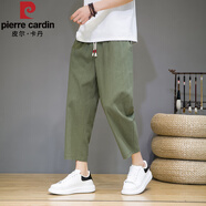 皮尔卡丹（pierre cardin）裤子男款夏季薄款宽松亚麻九分裤夏天男士休闲裤棉麻七八分哈伦裤 绿色 2025升级款 4XL 185-200斤