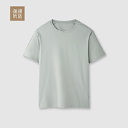 海澜优选生活馆（HEILAN HOME）25夏季新品吸湿速干男短袖T恤 浅灰 M