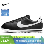 耐克NIKE休闲鞋男子板鞋阿甘鞋CORTEZ运动鞋DM4044-001黑40.5