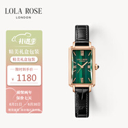 LOLA ROSE罗拉玫瑰小绿表女士手表女节日礼物送女友生日礼物女
