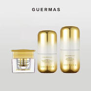 嬌瑪仕（Guermas）官方旗舰店美白祛斑系列水乳面霜精华护肤化妆品套装【冰冰推荐】 祛斑美白三部曲-中样
