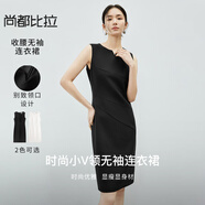 尚都比拉夏季时尚优雅别致V领型无袖中款连衣裙女 雅黑色142L55656  XL