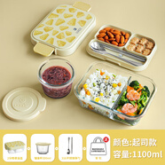 CAMUZ高硼硅玻璃饭盒微波炉加热专用学生上班族带饭午餐盒分隔大容量 黄色起司款-两分隔+辅食杯