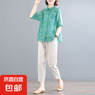 夏中国风棉麻套装女文艺复古大码宽松显瘦两件套薄款洋气妈妈套装 绿色套装 H307 3XL 【145-165斤】