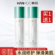 韩后（Hanhoo）乳液乳清蛋白精华乳补水保湿滋润清爽不油腻护肤品化妆品 乳清蛋白精华乳110ml【到手2瓶】
