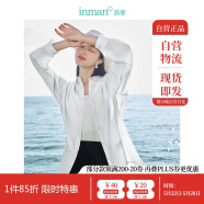 茵曼莱赛尔天丝女装轻薄衬衫2025夏季新品衬衣上衣 经典款-霜白色 L