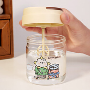 乐扣乐扣（locknlock）2025新款全自动搅拌杯高硼硅玻璃带刻度冲豆浆牛奶粉专用玻璃杯子 礼物熊搅拌杯300ml