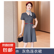 薄款西装连衣裙女夏季短袖职业气质收腰工装裙子美容珠宝店工作服 灰色连衣裙（不含丝巾+腰带） 4XL