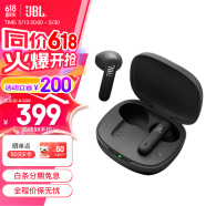 JBLWAVE FLEX 2真无线蓝牙耳机 半入耳式音乐耳机 游戏音乐耳机苹果通用耳麦通话降噪 礼物 (新)WAVE FLEX2-曜石黑