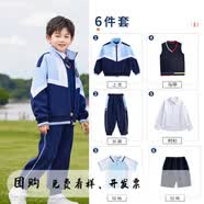 童然幼儿园园服春秋装小学生校服套装夏季儿童老师学院风班服冲锋衣冬 男款六件套 160 cm