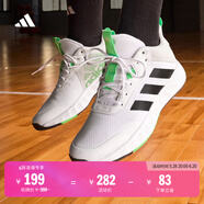 adidas OWNTHEGAME 2.0团队款实战运动篮球鞋男子阿迪达斯官方   白/黑/绿   46.5