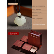 保真和田玉平安如意锁吊坠男女吉祥玉佩玉坠挂件项链 和田玉隔珠/暖色咖绳配证书玺晶