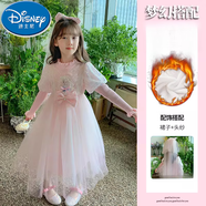 迪士尼（Disney）女童冬季爱莎公主裙子冰雪奇缘小女孩儿童加绒毛衣艾莎连衣裙秋冬 粉色加绒+头纱 【毛衣款】 120 cm