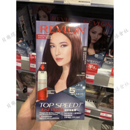 露华浓香港代购美国露华浓Revlon丽然染发剂遮盖白发持久3Dcolorsilk 按压款 女士50#深酒红棕