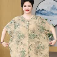 俞兆林（YUZHAOLIN）中老年200斤妈妈夏季雪纺t恤女特体大码奶奶装开衫短袖洋气衬衣服 4号色 4XL 【建议140斤内】
