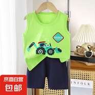 儿童背心套装夏季纯棉男童新款卡通女童短裤衣服韩版宝宝套装童装 C14 110 cm建议26-32斤