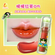 屈臣氏唇釉轻盈持色 LETSAQUA流光糖果唇釉(暖暖红茶05)