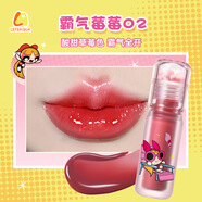 屈臣氏唇釉轻盈持色 LETSAQUA流光糖果唇釉(霸气莓莓02)