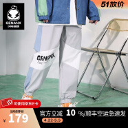 闪电潮牌（GENANX）侧条纹运动裤男束脚撞色拼接侧边松紧腰抽绳休闲卫裤易穿搭 灰色 M