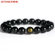 石头记（istone）新品/石头记黑曜石手链十二生肖本命佛守护神男女款本命年手串 (圆珠12mm)大日如来-羊_猴