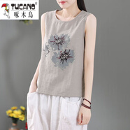 啄木鸟纯棉文艺范棉麻背心女纯色印花显瘦无袖圆领衫百搭吊带背心夏 灰色 L 建议95-110斤