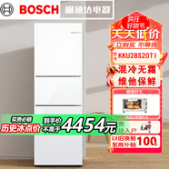博世KKU28S20TI冰箱274L混冷无霜独立三循环铂金净风云朵白储鲜之选 KKU28S20TI【零度保鲜】