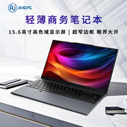 aiopc国行商务学生款Intel4核+8G+1TB高清4K屏AI指纹N50轻薄游戏办公新机上网本N50手提云笔记本电脑 灰色+16G 16G+1T固态SSD