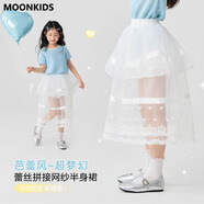 moonkids女童网纱半身裙夏季儿童蕾丝拼接蓬蓬裙小女孩欧根纱白色公主裙子 6059白色蕾丝拼接蓬蓬裙 170 cm