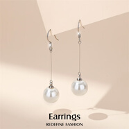 查克拉长款珍珠耳饰耳坠耳环女纯银针耳钩气质高级感时尚饰品送生日礼物 白色