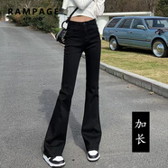 RAMPAGE高品质微喇牛仔裤女2025秋季新款弹力高腰显瘦喇叭休闲拖地裤子女 黑色加长【专柜品质】 S