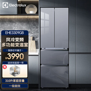 伊莱克斯（Electrolux）310升对开法式多门冰箱 智能变频风冷无霜 一级能效钢化玻璃面板家用电冰箱 EHE3309GB星芒灰