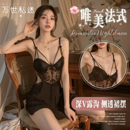 万世私迷 性感睡衣情趣内衣女极污度诱惑夫妻刺激房事变态sm成人用品透视装战袍吊带高档少妇小胸欧美8460