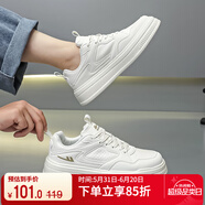 回力（Warrior）男鞋板鞋增高厚底休闲鞋透气百搭旅行运动鞋 WXY-J743C 米色 41