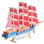 玩控 diy帆船玩具仿真3d立体拼图龙船模型木制作手工船积木质拼装模型 西洋帆船