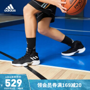 adidas阿迪达斯官网Pro Bounce 2018男子团队款实战篮球鞋FW5746 1号黑色/亮白 43(265mm)