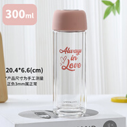 乐扣乐扣（LOCK&LOCK）玻璃杯双层泡茶杯耐热便携玻璃水杯透明水杯子男女学生300ml 粉色300ml