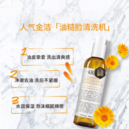 Kiehl&aposs科颜氏金盏花洗面奶230ml泡沫啫喱舒缓肌肤清日常护理 清日常护理