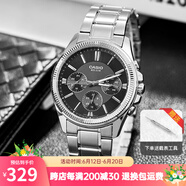 卡西欧（CASIO）手表男 商务休闲简约 指针 防水石英男表学生表考试表父亲节礼物 MTP-1375D-1A