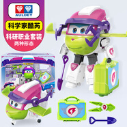 奥迪双钻（AULDEY） 超级飞侠玩具变形机器人儿童玩具机甲模型儿童节男孩礼物 科学家酷芮科研职业套装