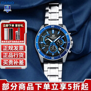 卡西欧（CASIO） 男表商务手表男EFV-540D钢带防水石英表EDIFICE系列送男友 EFR-552D-1A2VUPR