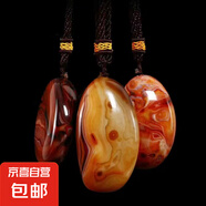 后遇玛瑙原石吊坠 缠丝玛瑙原石毛衣链项链挂件 玛瑙小石头手把件 5到6厘米大手把