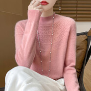 【高品质】秋冬100%纯羊毛女半高领钩花针织毛衣宽松羊毛衫打底 粉色 L